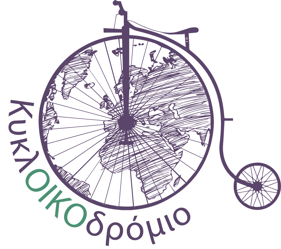 c4152d_9ecbdd66b13e4d1b9d17b52bc0c5cf52~mv2